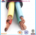 Insulated Electrical wire