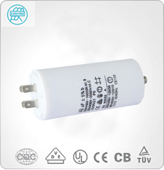 Electronic Capacitors