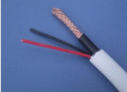 Low Voltage Power Cables