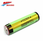 Rechargeable battery