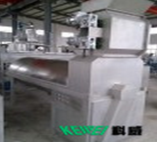 Megranate Peeling And Separating Machine