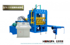 Automatic cement block machine