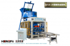 Automatic cement block machine