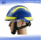 Safety Helmet-FBK-111