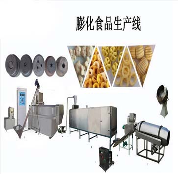 Puffed food production line