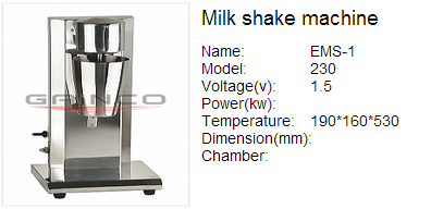 Milk Shake Machine