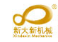 Shandong Xindaxin Food Industrial Equipment Co., Ltd.