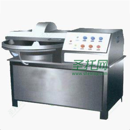 Meat chopping machine