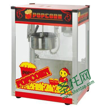 Popcorn machine