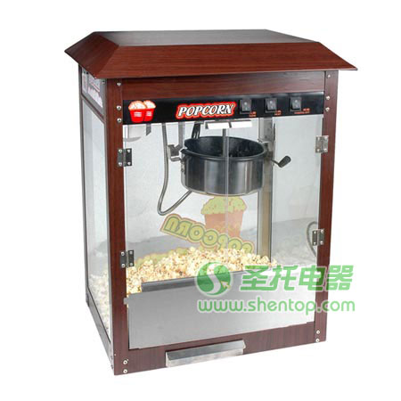 Popcorn machine