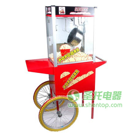 Popcorn machine