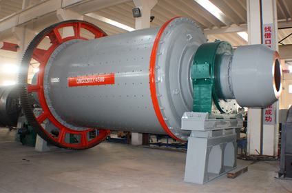 Ball Mill