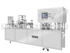 Auto Filling and Sealing Machine