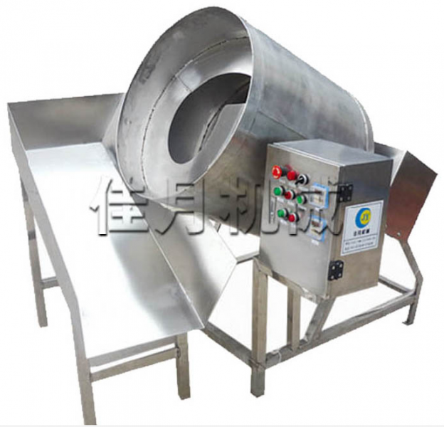 Spiral Seasoning Machine