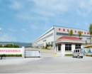 Zhucheng Xinzhengda Machinery Co., Ltd.