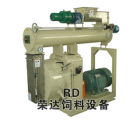 Feed pellet mill