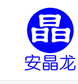 Hefei Angelon Electronics Co., Ltd.