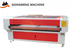 Automatic Feeding Laser Cutting Machine