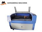 Engraving And Cutting Machine