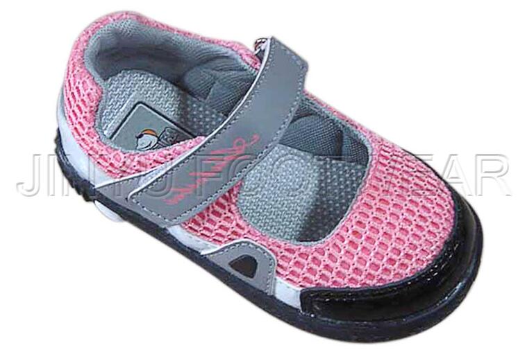 Children Shoes