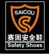 Guangzhou Saicou Shoes Co., Ltd.