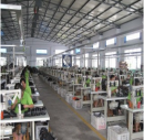 Linyi Chunjiang Shoes Co., Ltd.