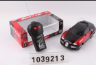 Radio Controlled Cars