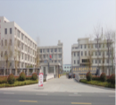 Jiangsu Tianwang Solar Technology Co., Ltd.