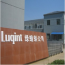 Nanjing Luqint Paper Products Manufacturing Co., Ltd.