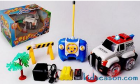 Radio Controlled Cars