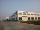 Anhui Shenhua Special Cable Co., Ltd.