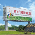 F3V-136 Outdoor Roadside Tri-vision Billboard