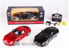 Radio Controlled Cars