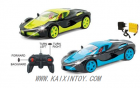 Radio Controlled Cars