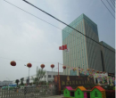 Jiangsu Yuhe Educational Toys Co., Ltd.