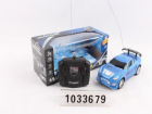 Radio Controlled Cars