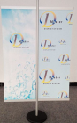 Banner Stand(BH-7)