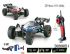 Radio Controlled Cars