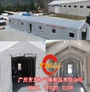 Guangzhou Tianhong Inflatable Products Co., Ltd.