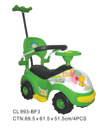 Ride On Toy Vehicle