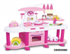 Toy Kitchen