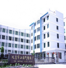 Yiwu Xiaotaoqi Plastic Factory