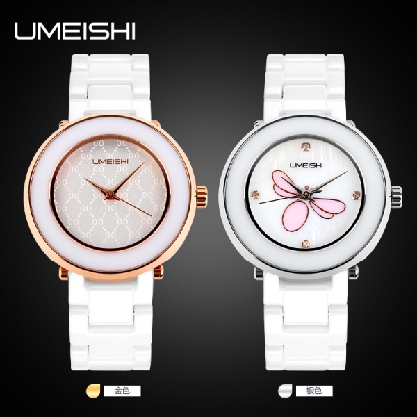 Womens Watches