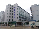 Shenzhen Sungworld Electronics Co., Ltd.