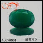 Agate--Oval Gemstones