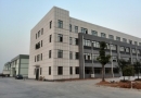 Zhejiang Pengsheng Stationery Co., Ltd.