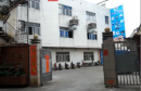 Zhongshan Kingsway Financial Machinery Co., Ltd.