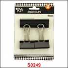 Binder Clip