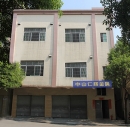 Zhongshan Renhui Metal Ltd.