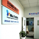Shenzhen Xingwei Apparel Accessories Co., Ltd.